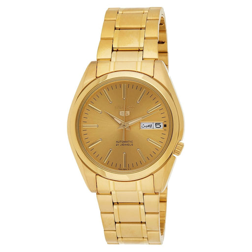 Bids.com Seiko Men's Classic Watches
