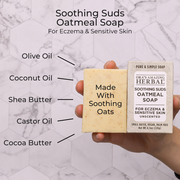 Ora's Amazing Herbal Soothing Suds Oatmeal Soap for Eczema & Sensitive Skin Soap