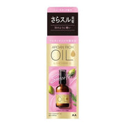 AsiaBeautyMall Mandom LUCIDO-L Hair Treatment Oil - Smooth Hair Treatment