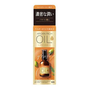 AsiaBeautyMall Mandom LUCIDO-L Hair Treatment Oil - Rich Moisture Hair Treatment