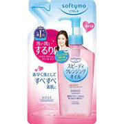 AsiaBeautyMall Kose Softymo Speedy Cleansing Oil Refill Cleansing Oil