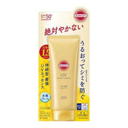 AsiaBeautyMall Kose Suncut UV Perfect Essence Super Water Proof SPF 50+ PA++++ 120g Sunscreen