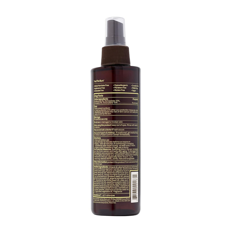 VIP Extensions Sun Bum SPF 15 Moisturizing Tanning Oil  8.5 oz Skin Care