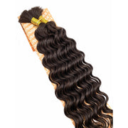VIP Extensions Unique's Human Hair New Deep Bulk 18''