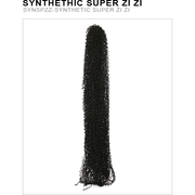 VIP Extensions Unique's Synthetic Super Zi Zi Hair Extensions