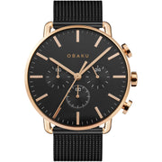 Bids.com Obaku Men's Havn Watches