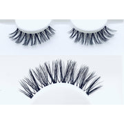 VIP Extensions VIP Bandless Eyelashes Strip Lashes
