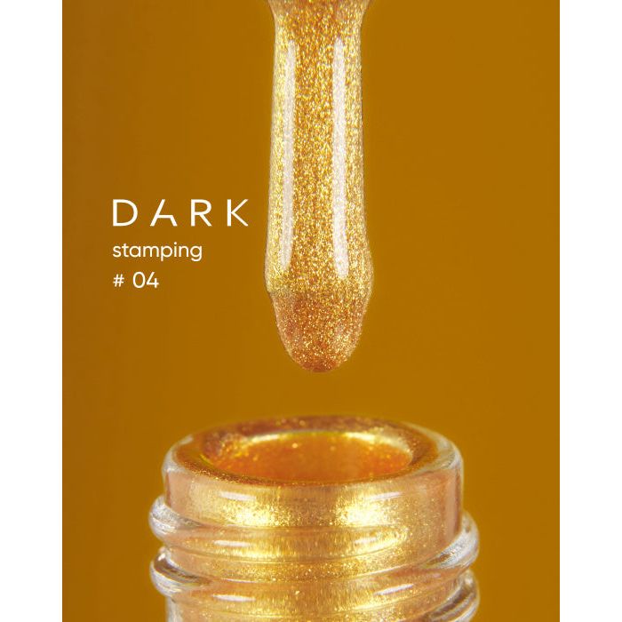 nbmsupply DARK STAMPING POLISH GOLD №04, 8 ML  Article : S004