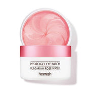 AsiaBeautyMall Heimish Hydrogel Eye Patch Eye Mask White Smoke