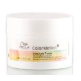 VIP Extensions Wella Color Motion Structure Mask Hair Care