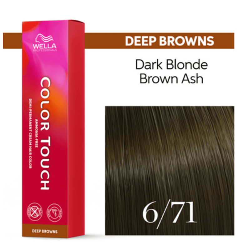 VIP Extensions Wella Color Touch 6/71 Dark Blonde Brown Ash 2oz Hair Care