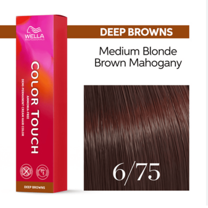 VIP Extensions Wella Color Touch 6/75 Dark Blonde Brown Red Violet 2 oz