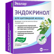 SiberianGreen.com White Cinquefoil Herb by Evalar 60 Caps Herbs