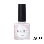 nbmsupply DARK STAMPING POLISH MILK PINK №35, 8 ML  Article : S035