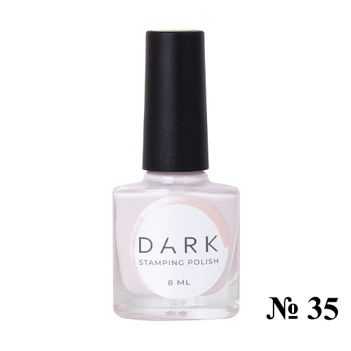 nbmsupply DARK STAMPING POLISH MILK PINK №35, 8 ML  Article : S035