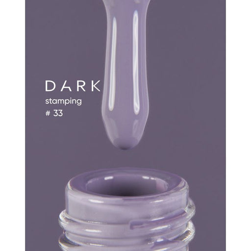nbmsupply DARK STAMPING POLISH GRAY №33, 8 ML   Article : S033