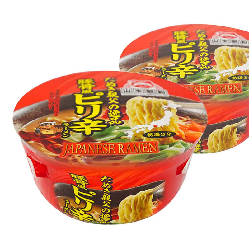 Nava Beauty Yamamoto Japan Tonkotsufu Ramen Cup Hot 91 G x 2 Cups White Smoke