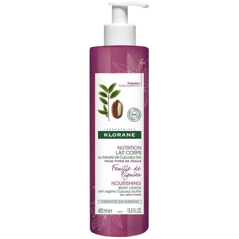 Klorane Klorane Nourishing Body Lotion Fig Tree Leaf 13.5 oz Body Lotion Dim Gray