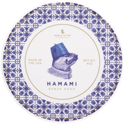 Noble Otter Noble Otter Soap Co. Hamami Shaving Collection Shaving Set