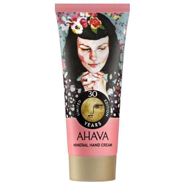 Ahava Mineral Hand Cream 30Th Anniversary Limited Edition 3.4 Oz