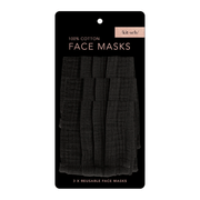 KITSCH KitSch Face Masks Black Face Masks