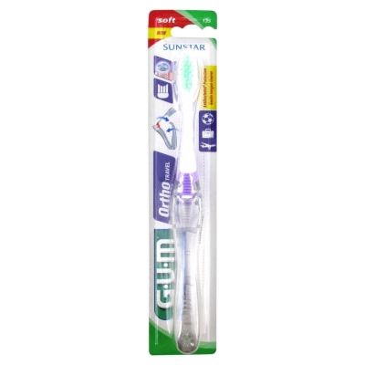 GUM Orthodontic Travel 125 Toothbrush Purple